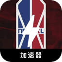 NBA大学机场VPN